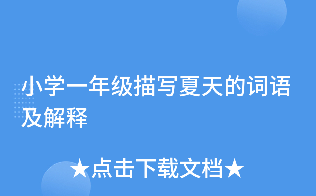 СWһ꼉茑~Z