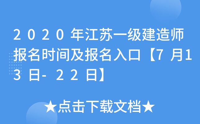 2020꽭Kһ쎟rgڡ713-22ա