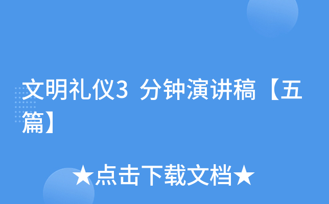 Yx3v塾ƪ