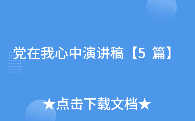 hv塾5ƪ