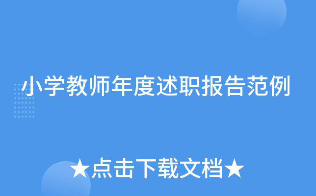 СW(xu)̎(bo)淶