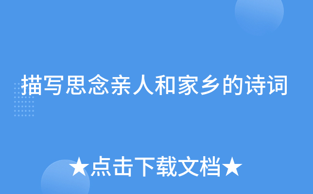 茑˼H˺ͼl(xing)Ԋ~