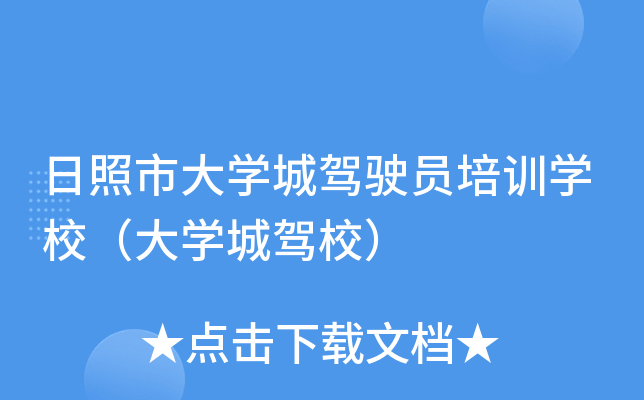 дW(xu){TӖ(xn)W(xu)УW(xu){У