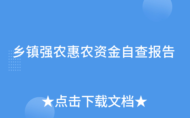 l(xing)(zhn)(qing)r(nng)r(nng)YԲ(bo)