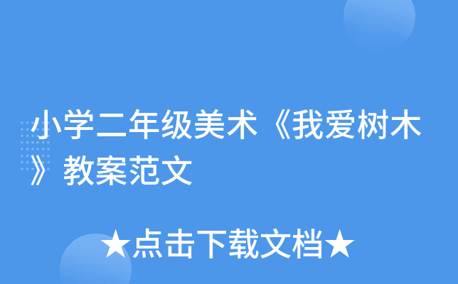 СW(xu)꼉g(sh)Ґۘľ̰
