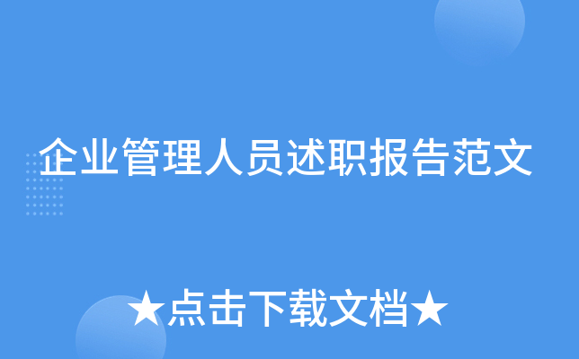 I(y)ˆT淶