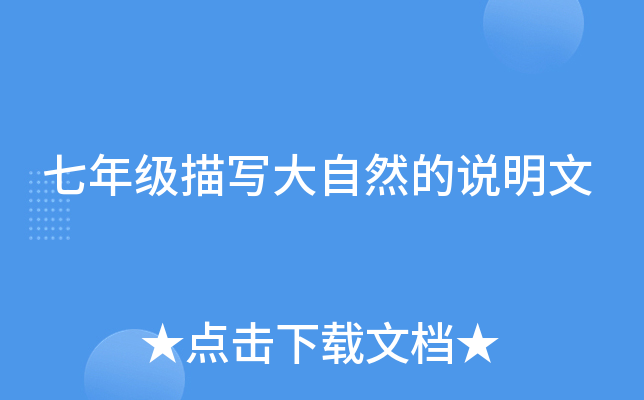꼉(j)茑(xi)Ȼf(shu)
