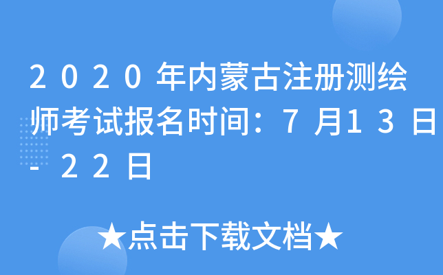 2020(ni)ɹעԜyLԇrg713-22