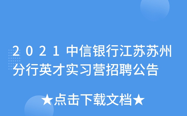 2021yнKKݷӢŌIƸ