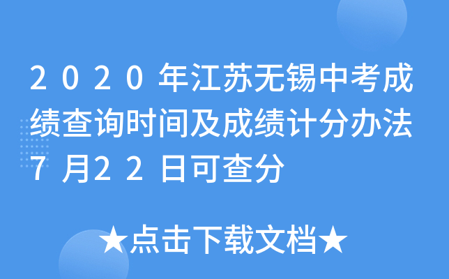 2020꽭KoaпɿԃrgɿӋ(j)k 722տɲ