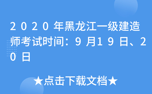 2020һ쎟ԇrg91920