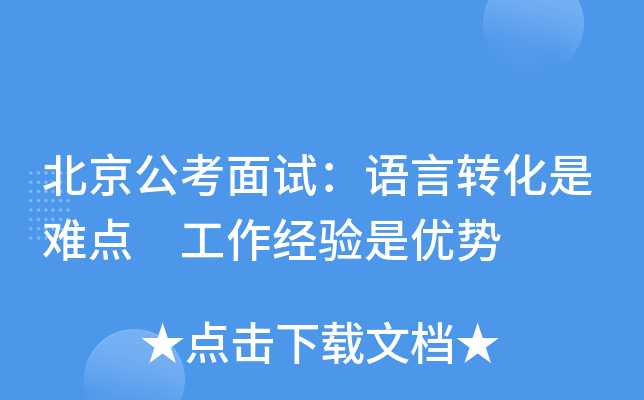 ԇZD(zhun)yc (jng)ǃ(yu)