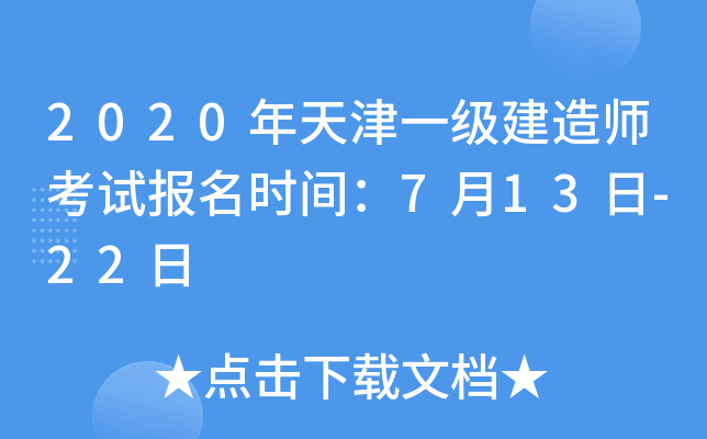 2020һ쎟ԇrg713-22