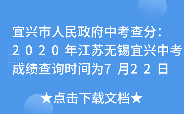 dп֣2020꽭Koadпɿԃrg722