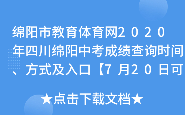 dнwW(wng)2020Ĵdпɿԃrgʽڡ720տɲ֡