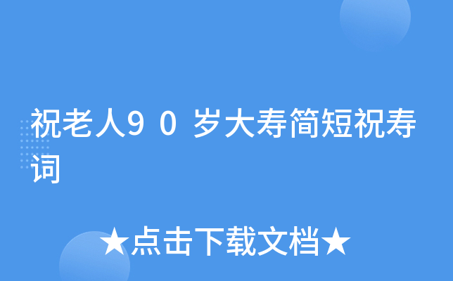 ף90qۺף~