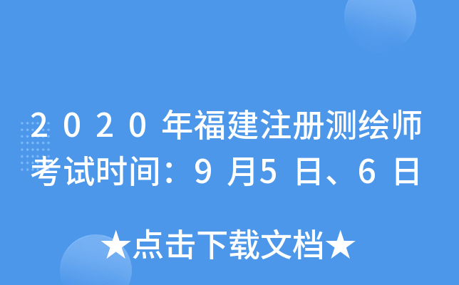 2020긣עԜyLԇrg956