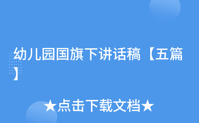 ׃@vԒ塾ƪ