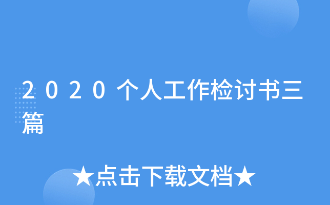 2020(g)˹zӑƪ