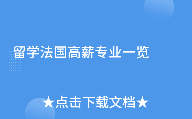 W(xu)(gu)нI(y)һ[