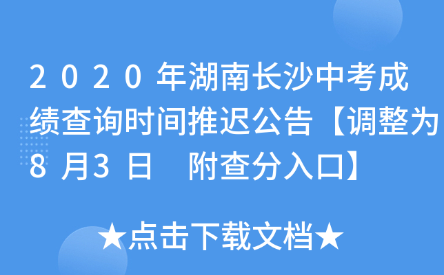 2020Lɳпɿԃrgt桾{(dio)83 ڡ