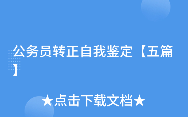 (w)TD(zhun)bƪ