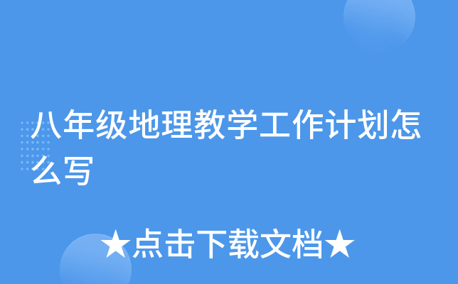 꼉̌W(xu)Ӌô