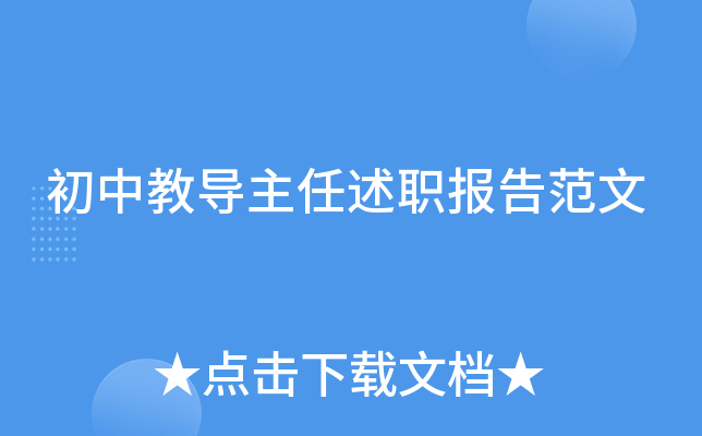 н̌(do)(bo)淶
