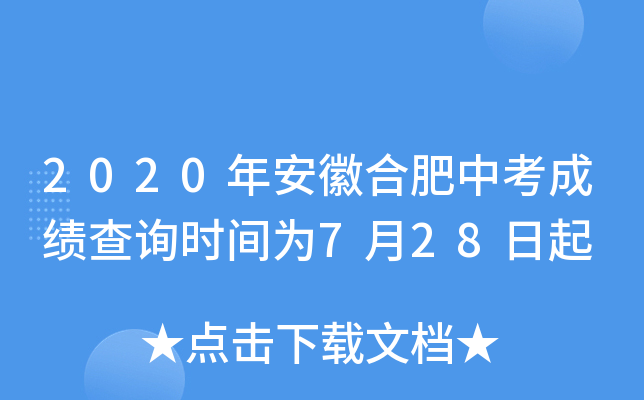 2020갲պϷпɿԃrg728