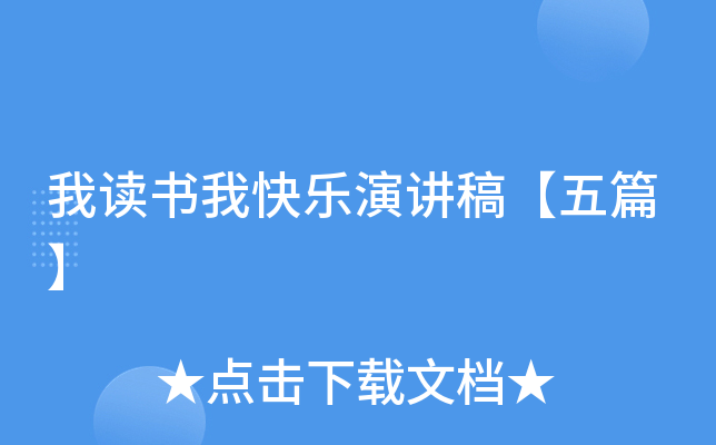 xҿ옷v塾ƪ