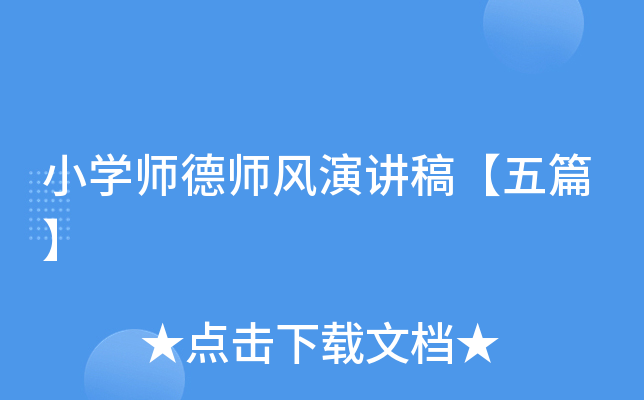СW(xu)L(fng)v塾ƪ