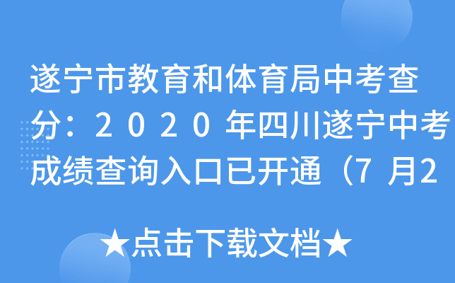 쌎нwп֣2020Ĵ쌎пɿԃ?ni)_ͨ720_ʼ