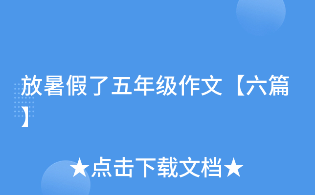 꼉ġƪ