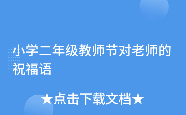 СW(xu)꼉̎(ji)ώףZ