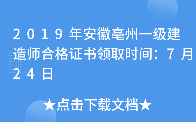 2019갲һ쎟ϸCIȡrg724