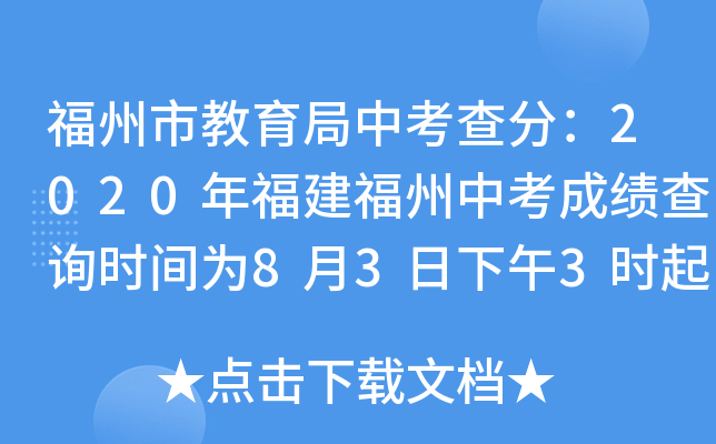 нп֣2020긣пɿԃrg833r