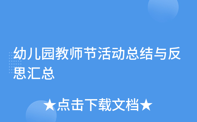 ׃@̎(ji)ӿYc˼R