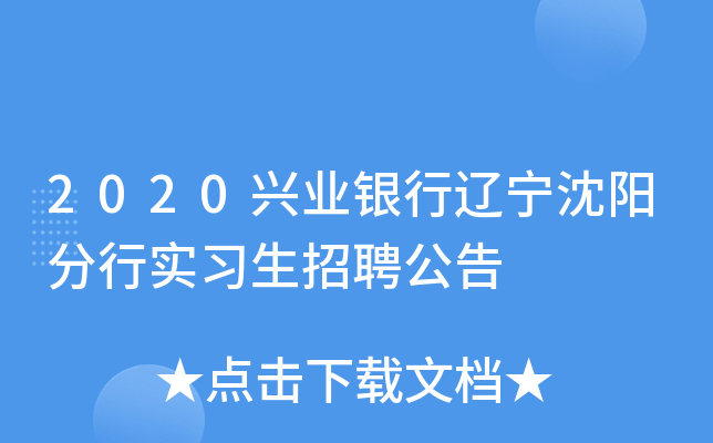 2020dI(y)y|ꖷЌ(x)Ƹ
