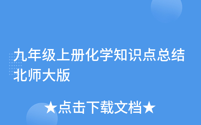 꼉(j)σ(c)W(xu)֪R(sh)c(din)Y(ji)