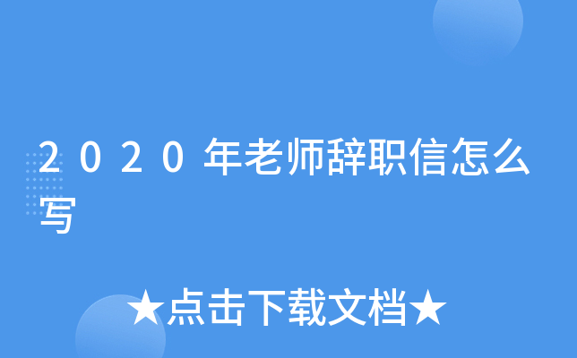 2020ώoô