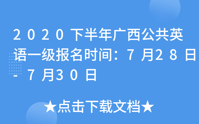 2020°VӢZһrg728-730
