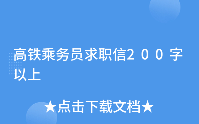F˄ՆT200