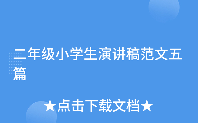 꼉СW(xu)v巶ƪ