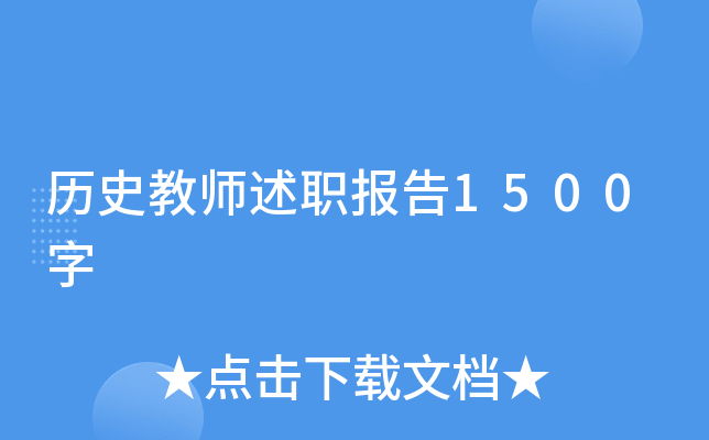 vʷ̎(bo)1500