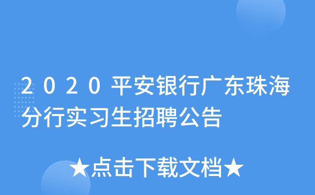 2020ƽyЏV|麣ЌƸ