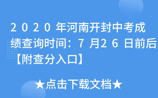 2020_пɿԃrg726ǰ󡾸ڡ