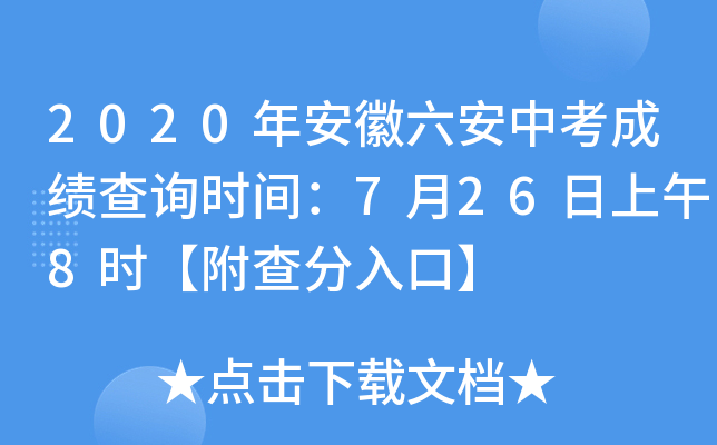 2020갲пɿ(j)ԃr(sh)g7268r(sh)ڡ