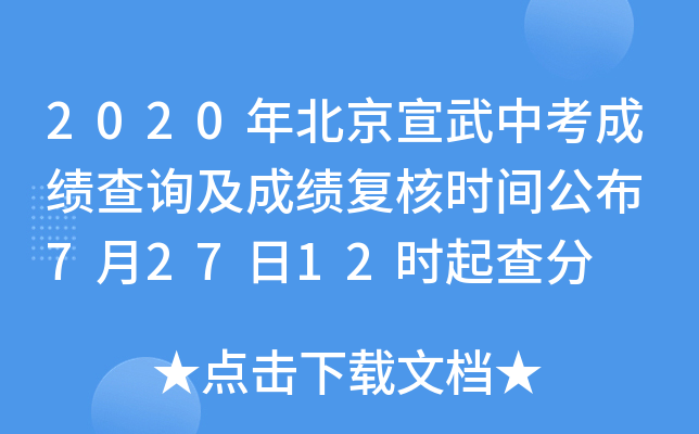 2020걱пɿԃɿ(f)˕rg 72712r