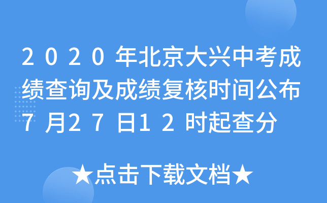 2020걱dпɿԃɿ(f)˕r(sh)g 72712r(sh)