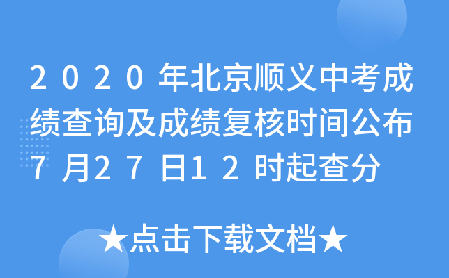 2020걱xпɿԃɿ(f)˕rg 72712r